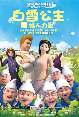 综合色中色